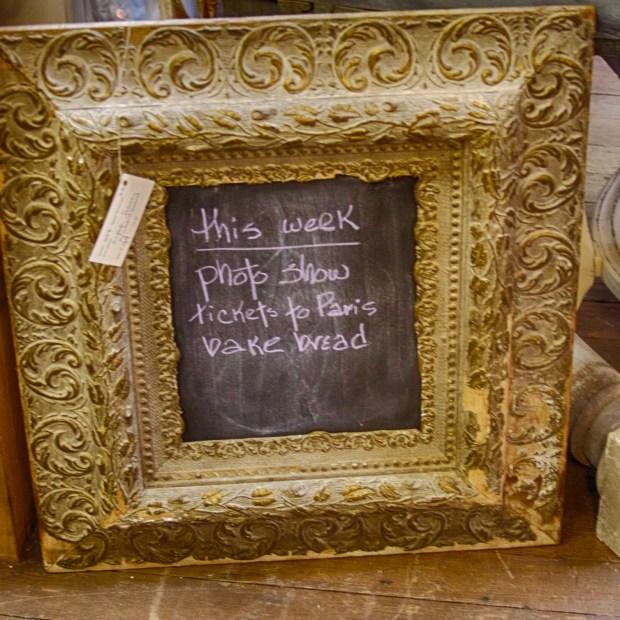 Photo by Stephanie Roberts, http://ObsessiveHobbyist.com